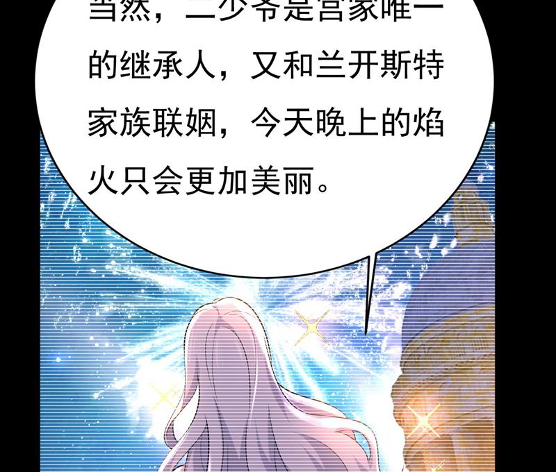 答应我一个条件7