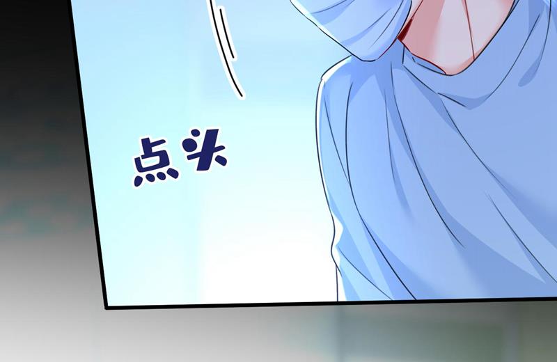 答应我一个条件76