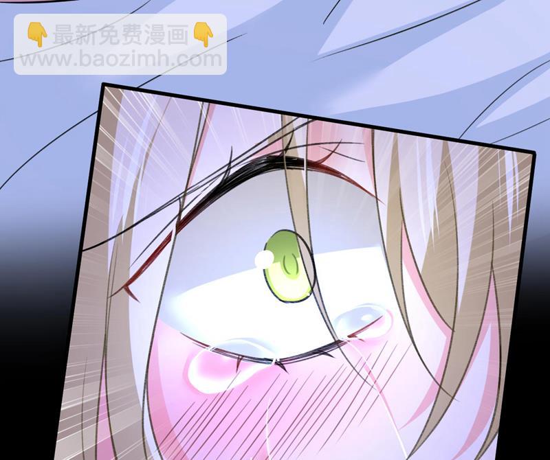 答应我一个条件80