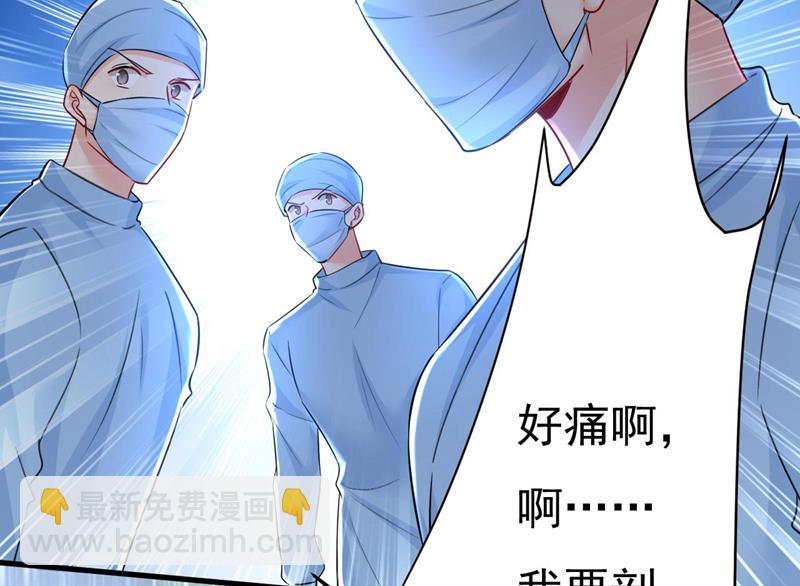 答应我一个条件84