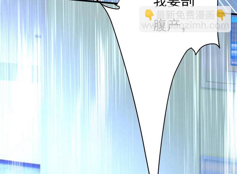 答应我一个条件85