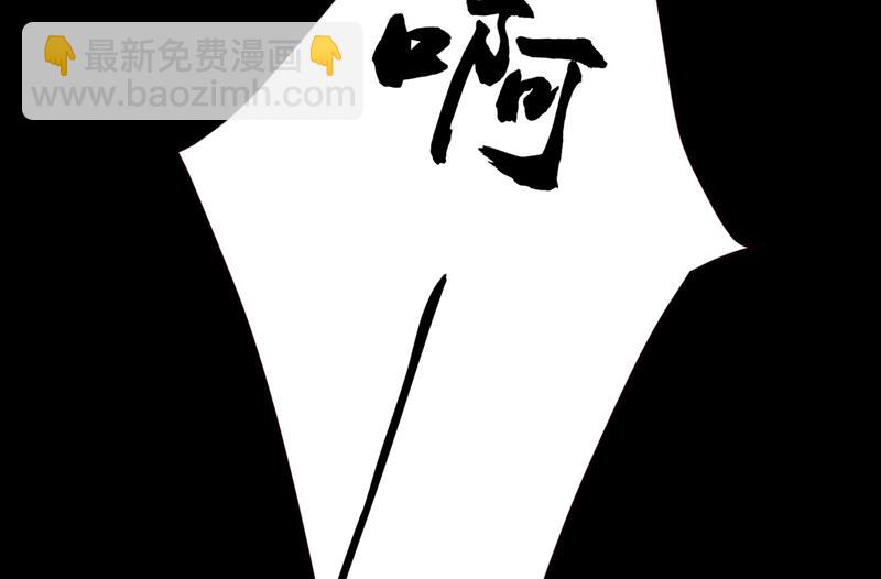 开始行动！11