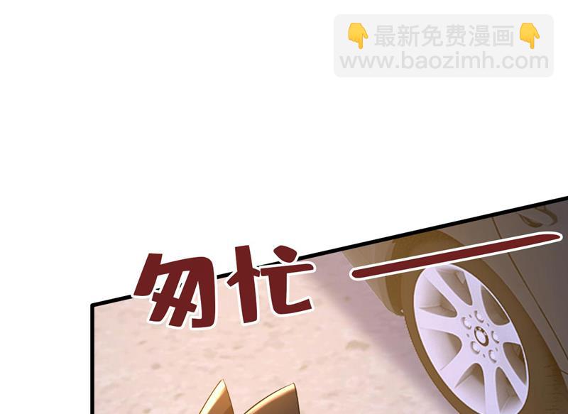 开始行动！16