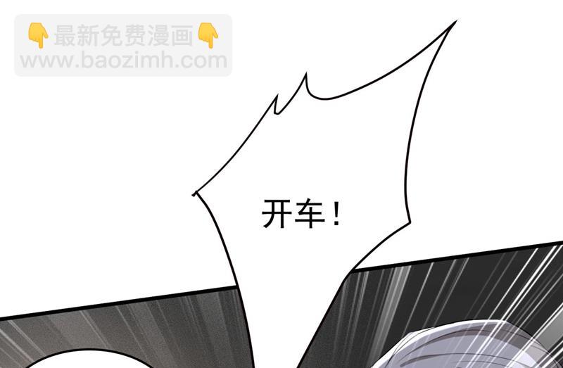 开始行动！19