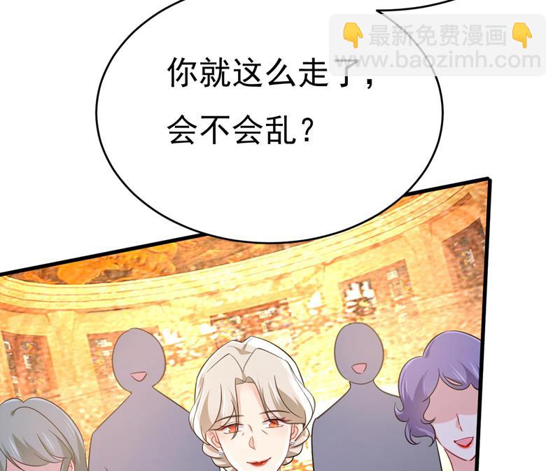 开始行动！22