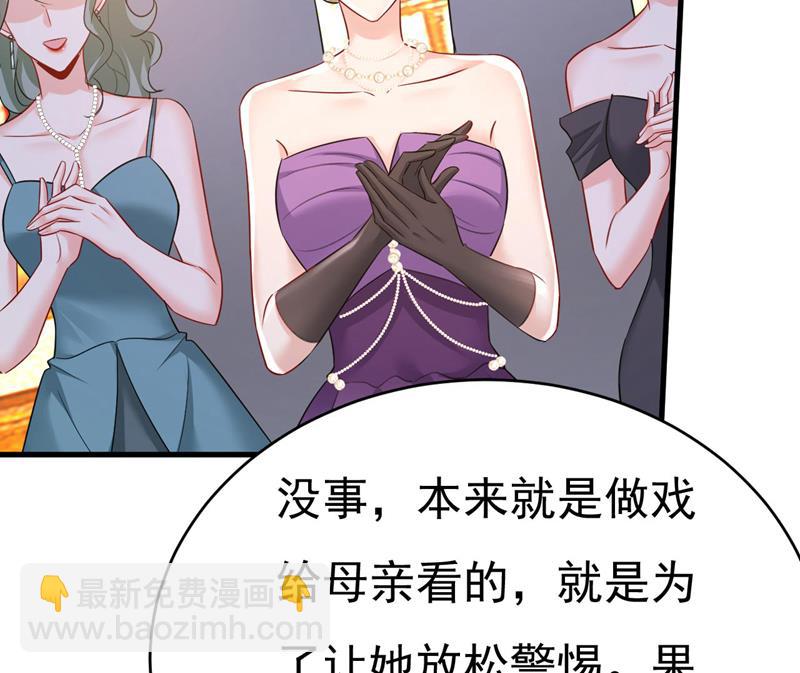 开始行动！23