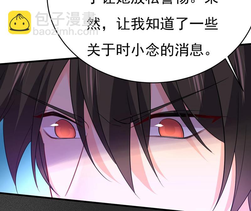 开始行动！24