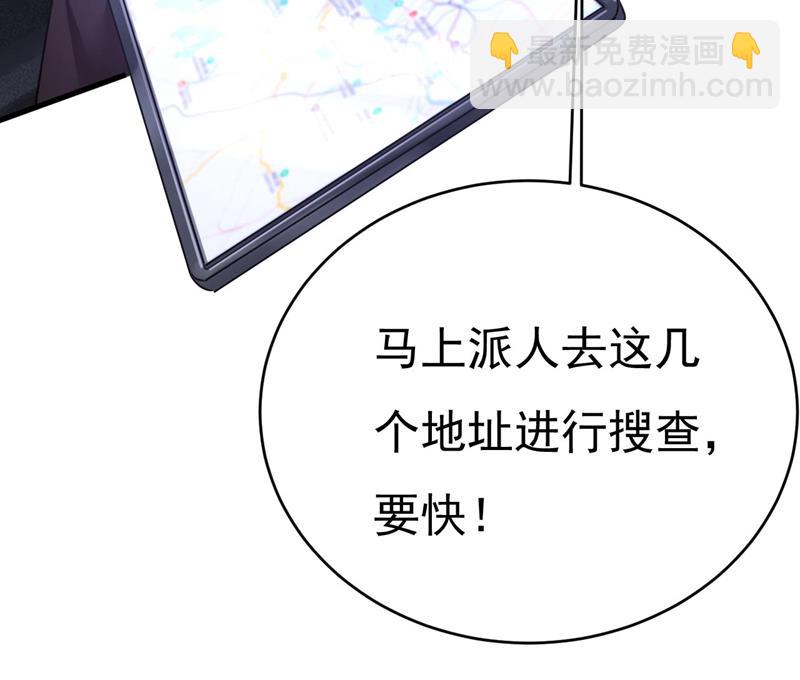 开始行动！27