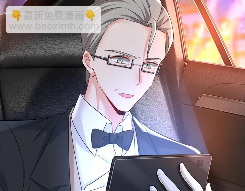 开始行动！29