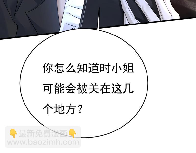 开始行动！30