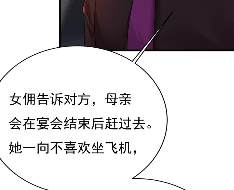 开始行动！33