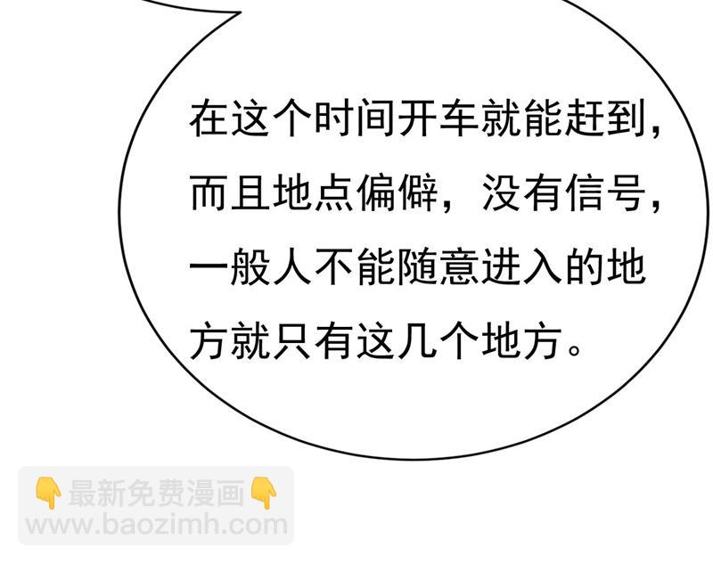 开始行动！34