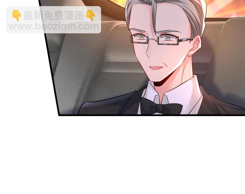 开始行动！36