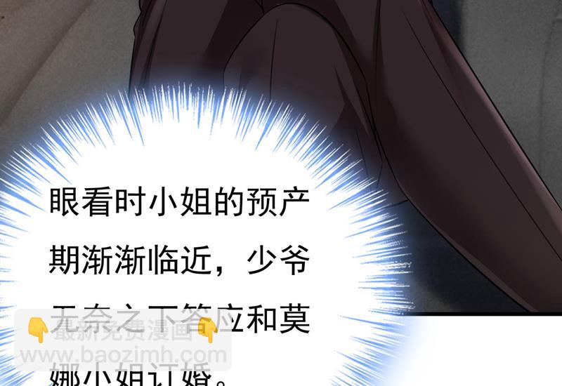 开始行动！40