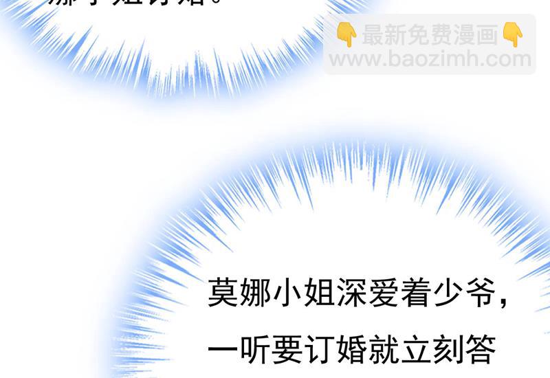 开始行动！41