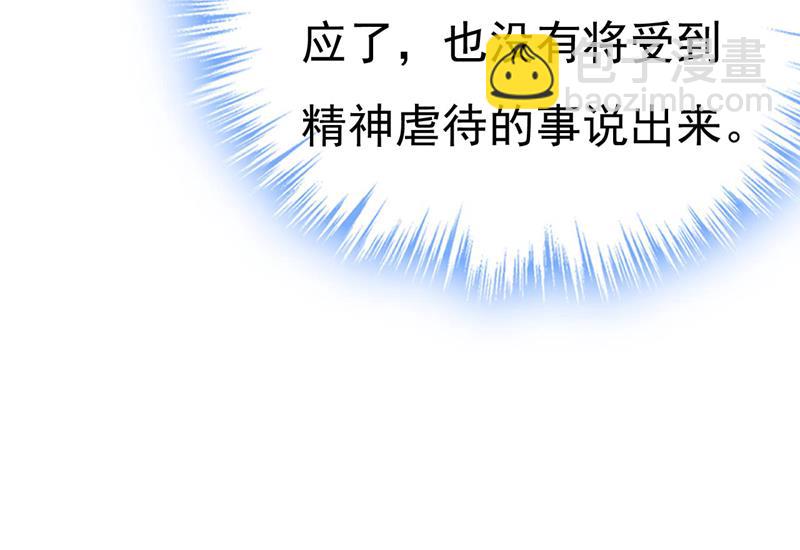 开始行动！42