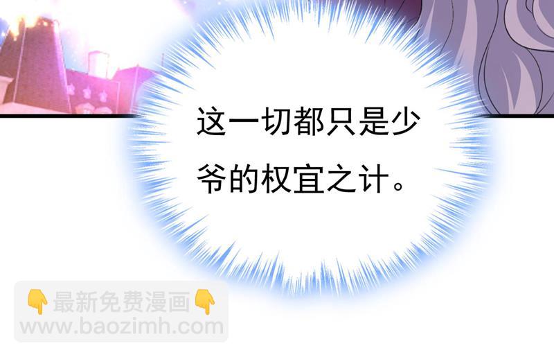 开始行动！45