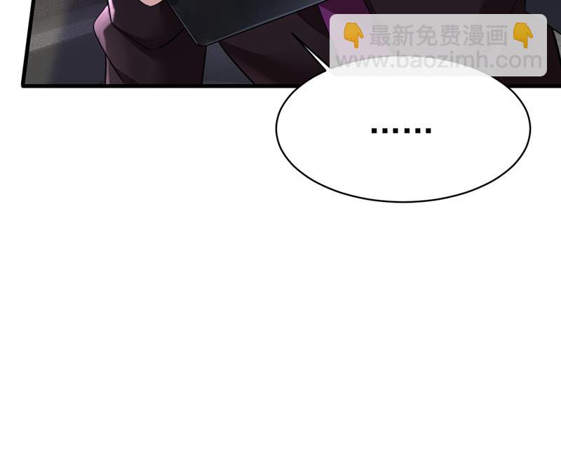 开始行动！52