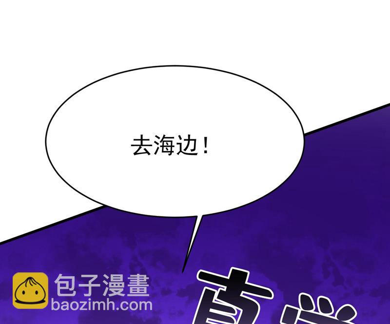 开始行动！53
