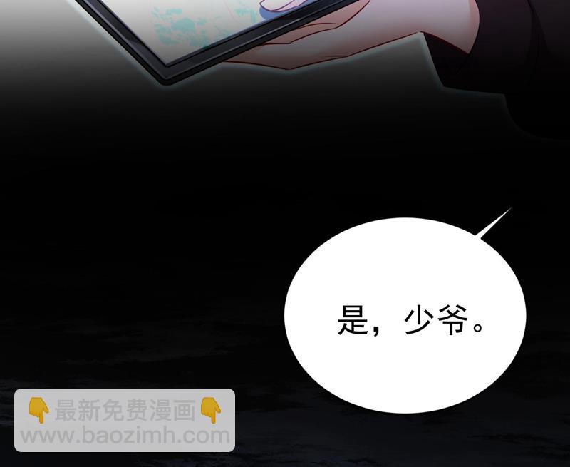开始行动！56