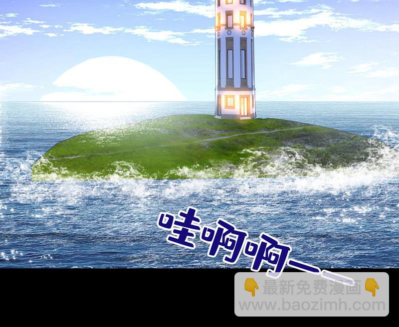 开始行动！58