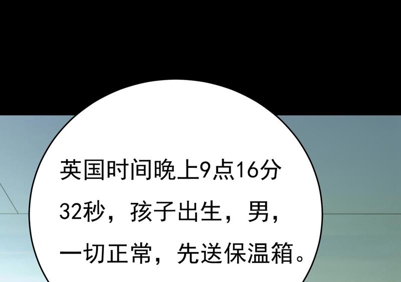 开始行动！59