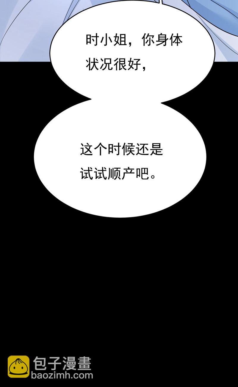 开始行动！6