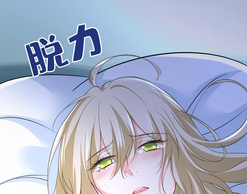 开始行动！62
