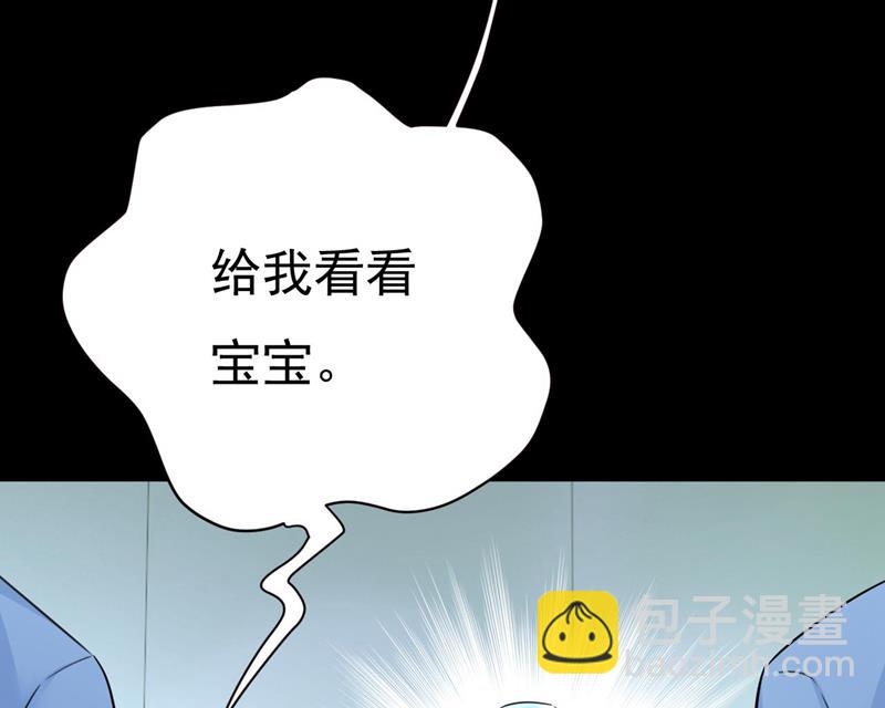 开始行动！65