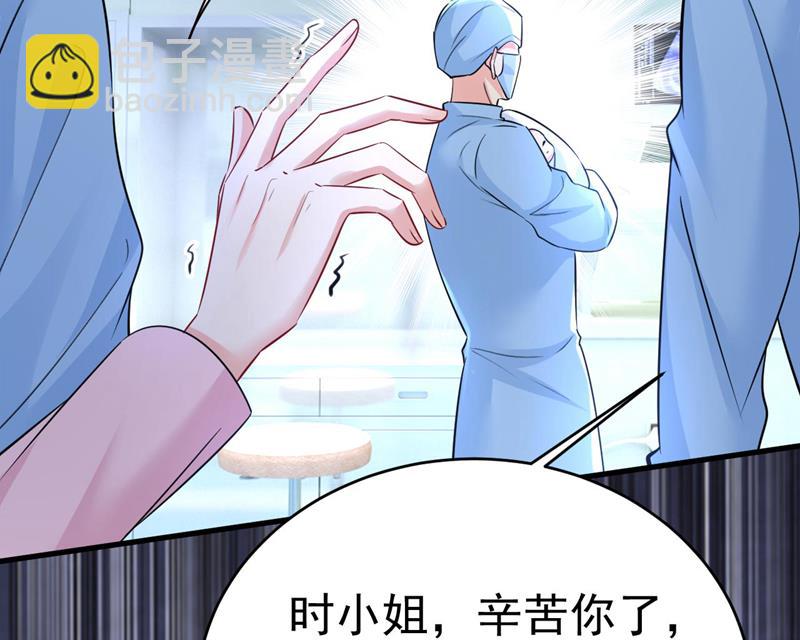 开始行动！66