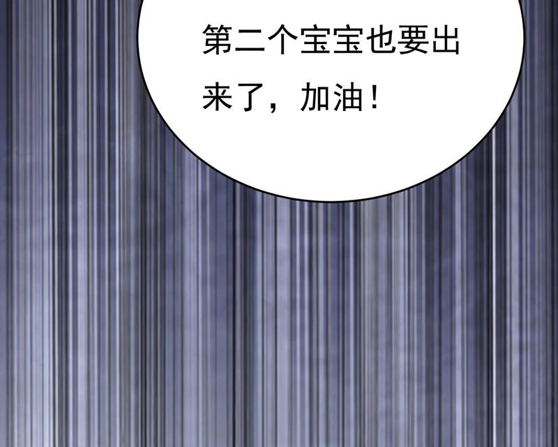 开始行动！67