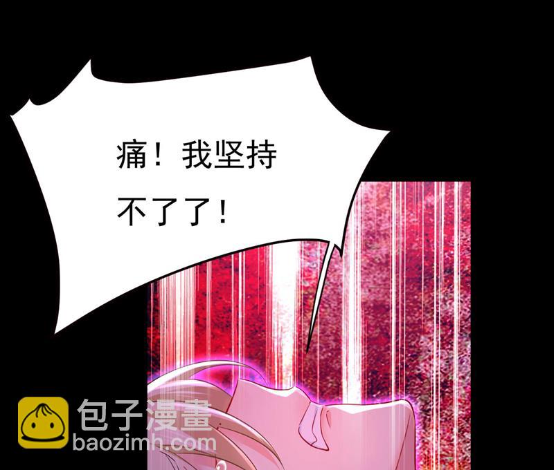 开始行动！7