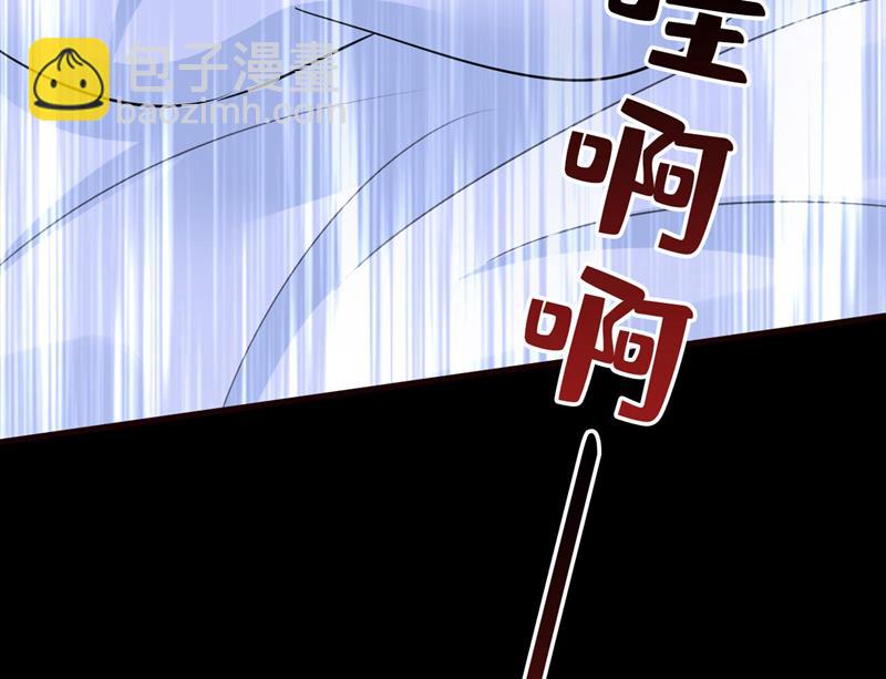 开始行动！79