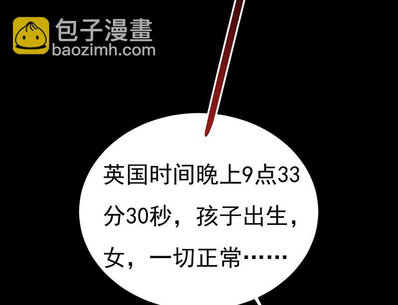 开始行动！80