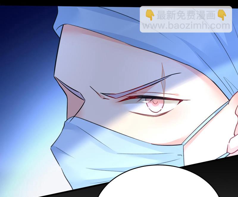 开始行动！86