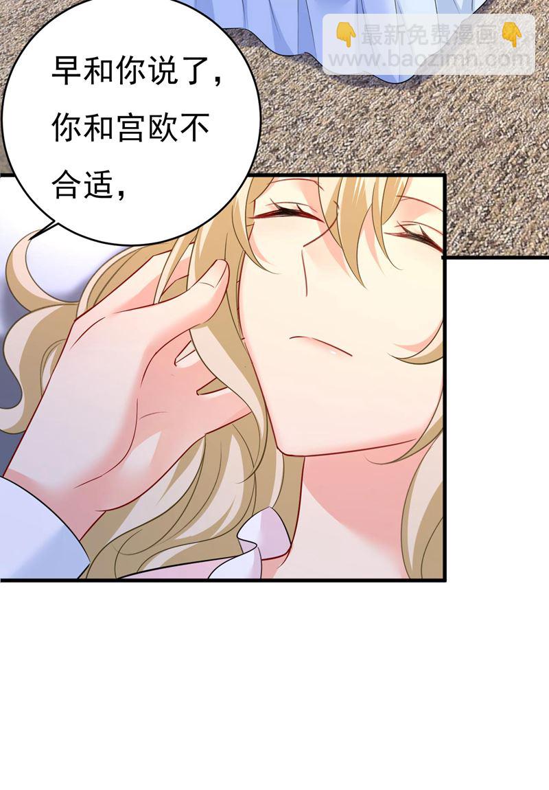 开始行动！90