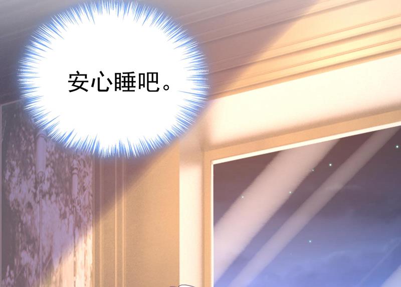 开始行动！95