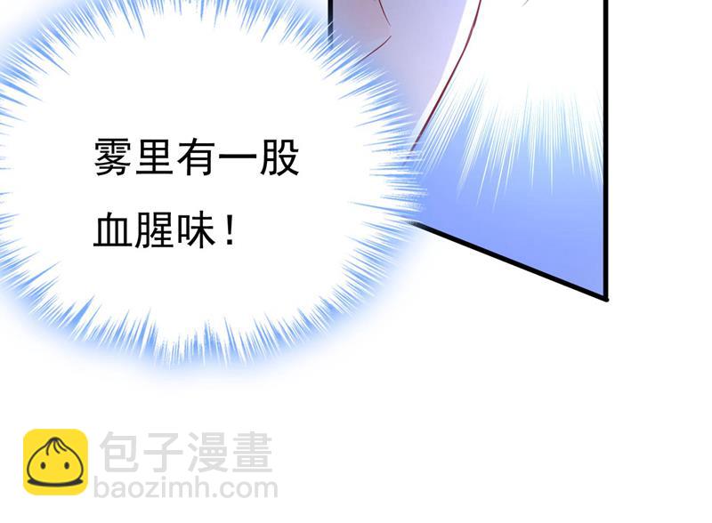 她生下宝宝了？13