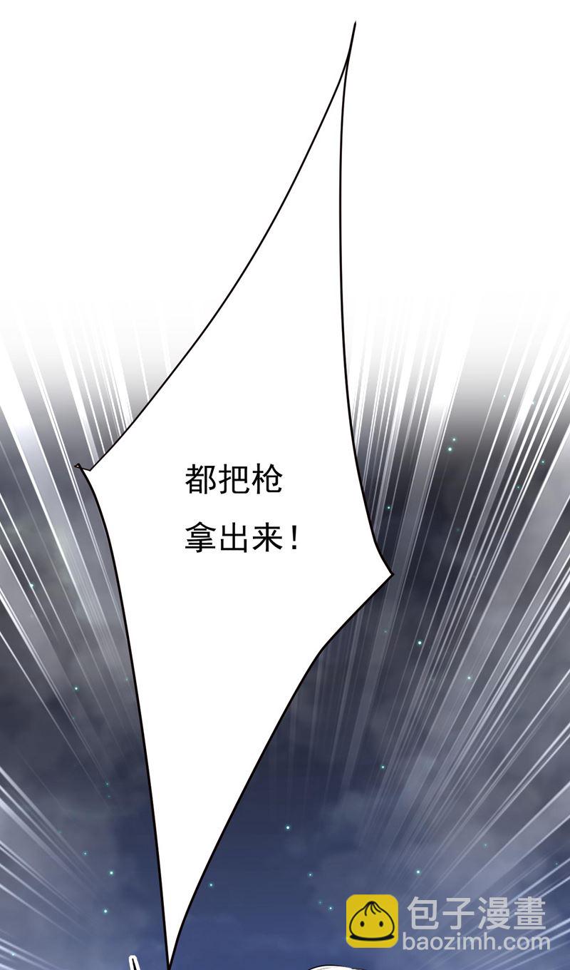她生下宝宝了？14