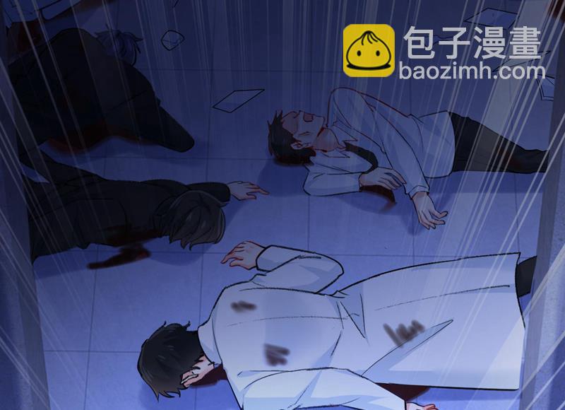 她生下宝宝了？29