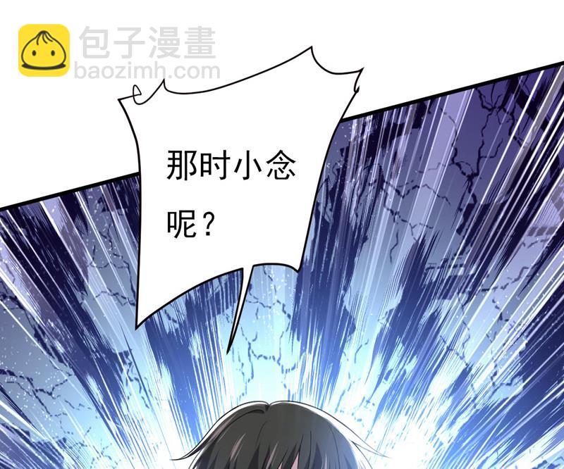 她生下宝宝了？33