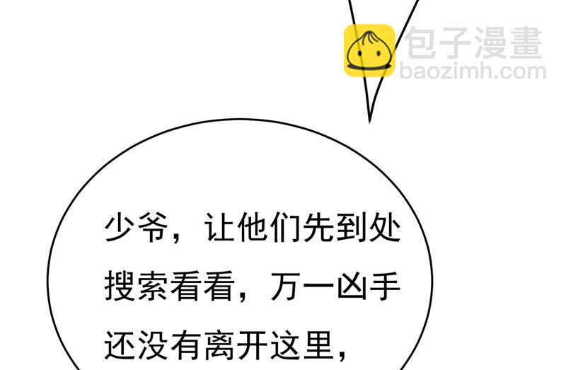 她生下宝宝了？36