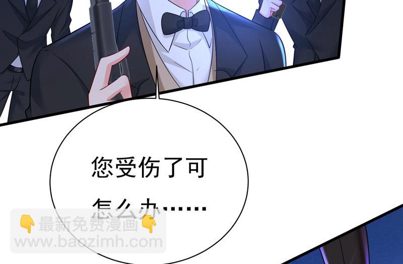 她生下宝宝了？38