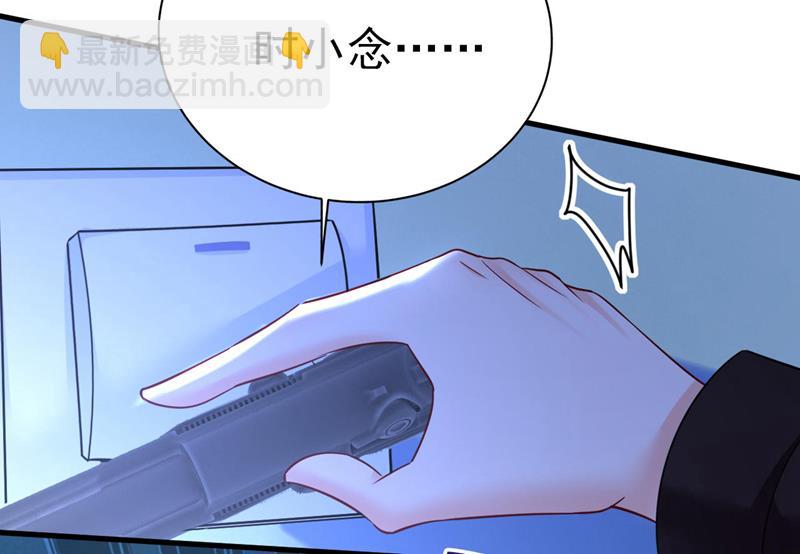 她生下宝宝了？41