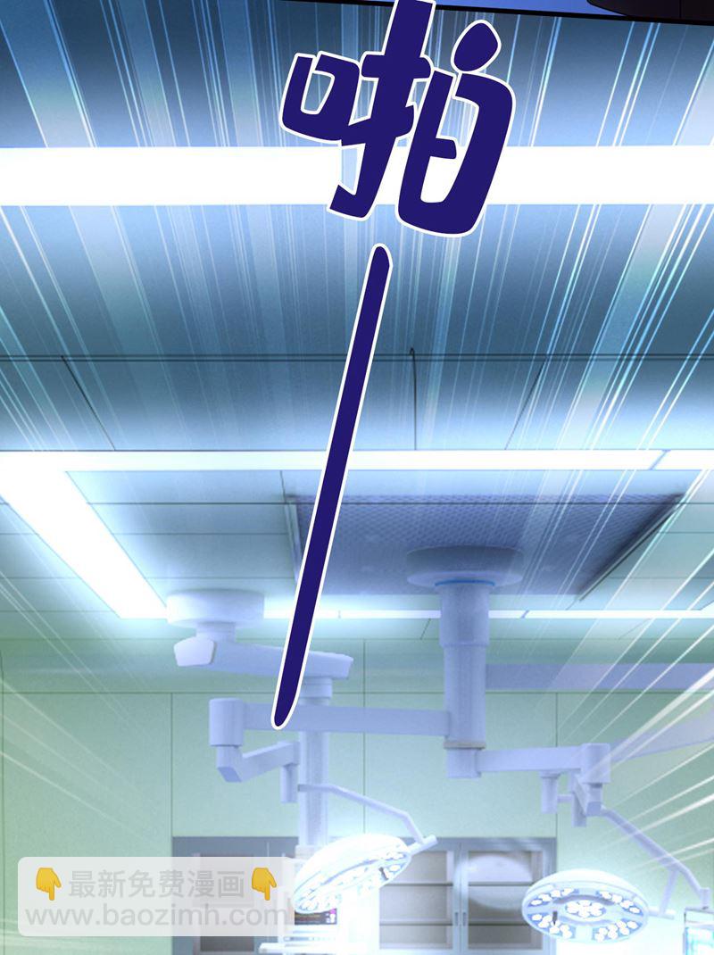 她生下宝宝了？42