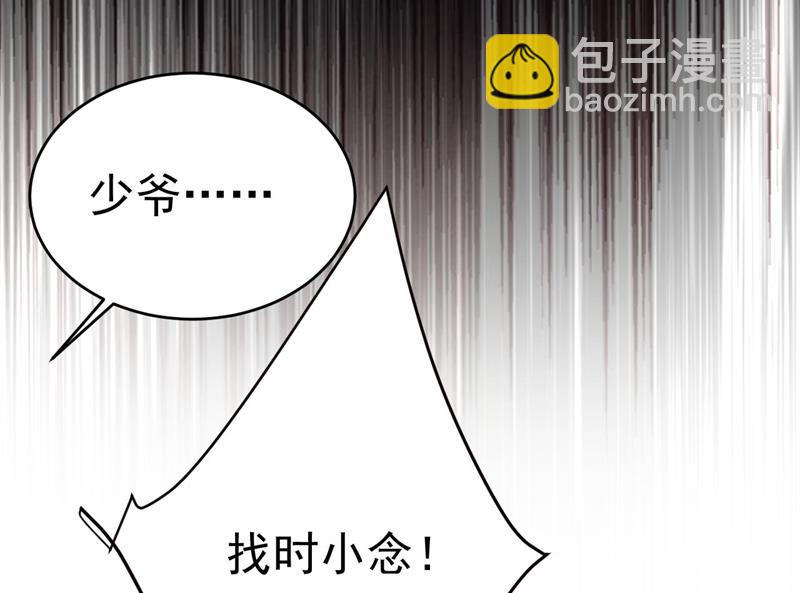 她生下宝宝了？48