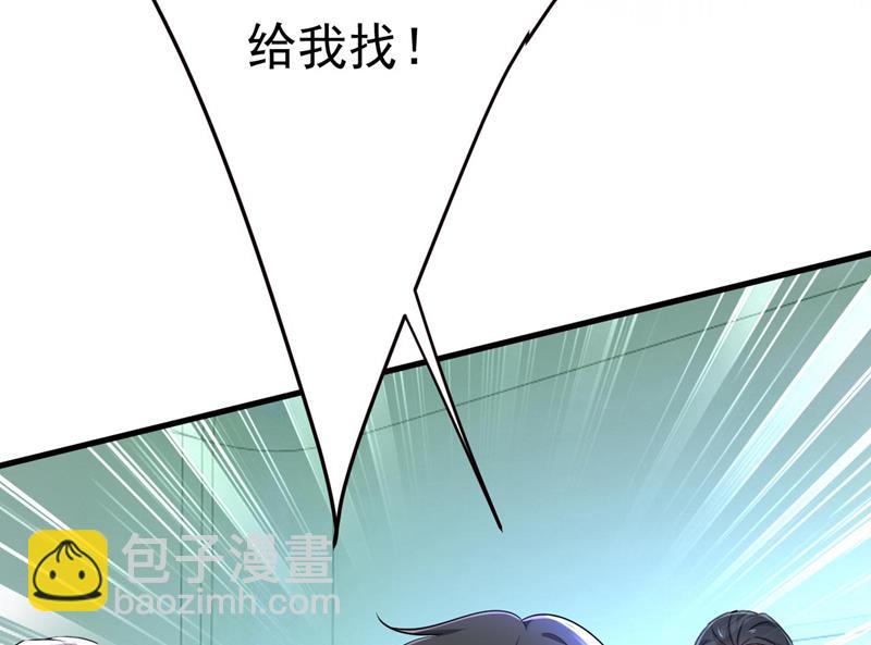 她生下宝宝了？49