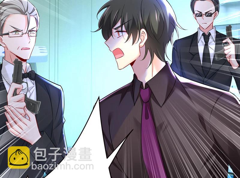 她生下宝宝了？54