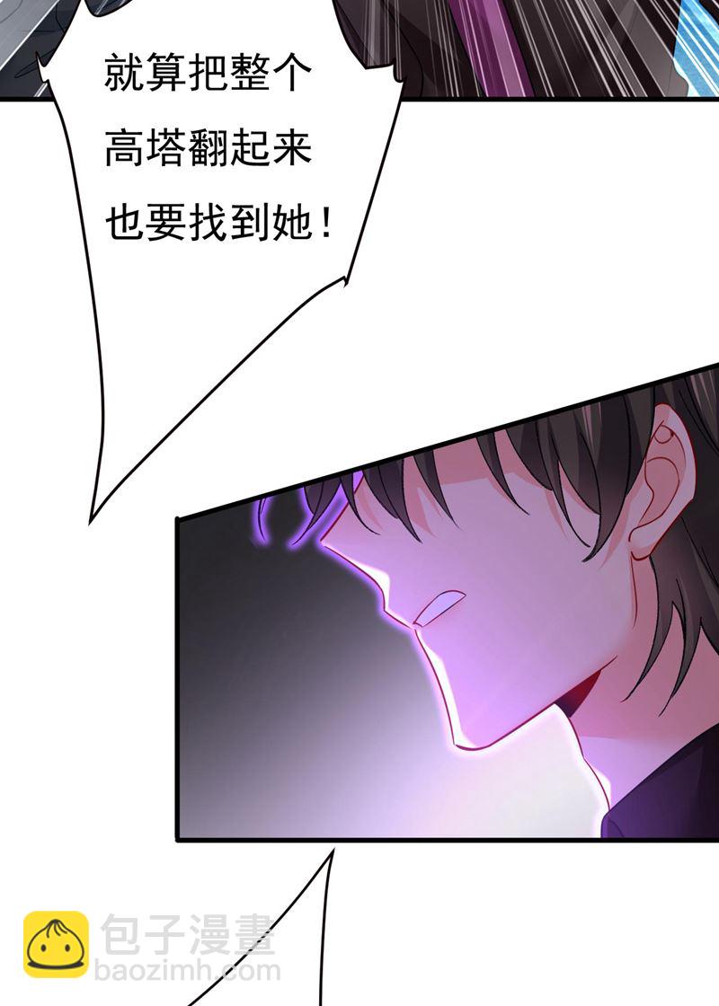 她生下宝宝了？55