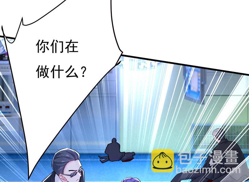 她生下宝宝了？56